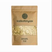 Katkı Dünyası 250 gr Toz Zencefil