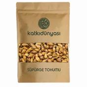 Katkı Dünyası 50 gr Süpürge Tohumu