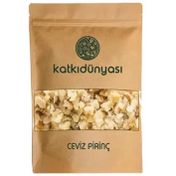Katkı Dünyası 500 gr Ceviz Pirinç