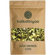 Katkı Dünyası 500 gr Cons Ayva Yaprağı
