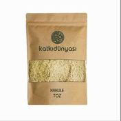 Katkı Dünyası 500 gr Toz Kakule