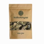 Katkı Dünyası Ada Çayı 250 G