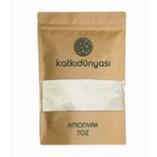 Katkı Dünyası Amonyak Toz 1 KG