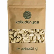 Katkı Dünyası Ay Çekirdeği İçi 250 gr