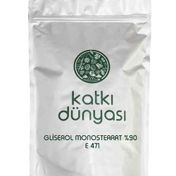 Katkı Dünyası  E471 100 gr Gliserol Monostearat