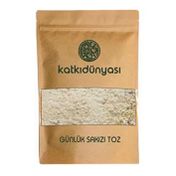 Katkı Dünyası Günlük Sakızı Toz 500 gr
