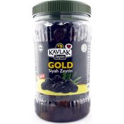 Kavlak Gold Gemlik Siyah Zeytin 1 kg