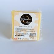 Kaytanlar 250 gr Izmir Tulum Peyniri