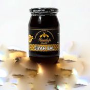 Kazdağı 500 gr Siyah Bal