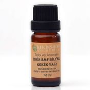 Kekikshop Anemurium 10 ml İzmir Bilyalı Saf Kekik Yağı