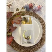 Kidspartim 12'li 40x40 cm Gold Yaldızlı Beyaz Arapça Ay Desenli Ramadan Mübarek Cepli Peçete