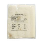 Koçulu 1 kg Izmir Bergama Tulum Peyniri