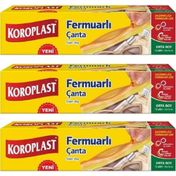 Koroplast 36 Adet 20x18 cm Fermuarlı Kilitli Çanta