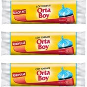 Koroplast 3x15'li 55x60 cm Yasemin Kokulu Büzgülü Orta Boy Çöp Torbası