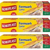 Koroplast Fermuarlı Çanta Orta Boy 3x12'li Buzdolabı Poşeti
