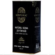Körpeağaç Ayvalık Erken Hasat Natürel 5 lt Sızma Zeytinyağı