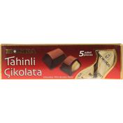 Koska 40 gr Tahinli Çikolata
