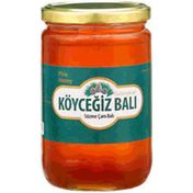 Köyceğiz 850 gr Cam Kavanoz Çam Balı