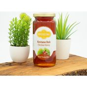 Köyceğiz Balı Kestane Balı 330 gr Cam Kavanoz