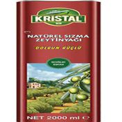 Kristal 2 lt Teneke Soğuk Sıkım Sızma Zeytinyağı