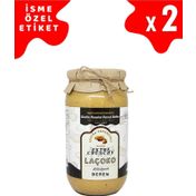 Laçoko 2 kg İsme Özel Şekersiz,Glutensiz,Doğal Çifte Kavrulmuş Parçacıklı Extra Crunchy Fıstık Ezmesi