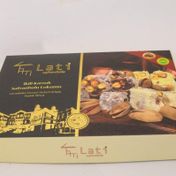 Lati Lokum 310 gr Karışık Safranbolu Lokumu