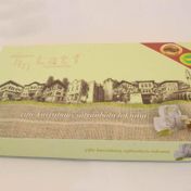 Lati Lokum 480 gr Pudra Şekeri Kaplı Antep Fıstıklı Çifte Kavrulmuş Safranbolu Lokumu