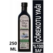 Lavendrose 250 ml Çörekotu Yağı