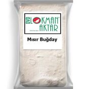Lokman Aktar 1 kg Buğday Nişastası