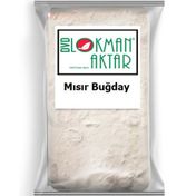 Lokman Aktar 250 gr Buğday Nişastası