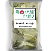 Lokman Aktar 50 gr Avakado Yaprağı