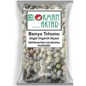 Lokman Aktar 50 gr Bamya Tohumu