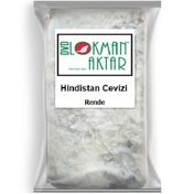 Lokman Aktar 50 gr Hindistan Cevizi Rende