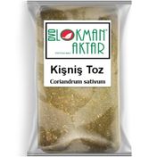 Lokman Aktar Kinzi 1 kg Kişniş Toz