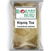 Lokman Aktar Kinzi 250 gr Kişniş Toz