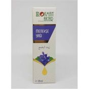 Lokman Aktar Menekşe Yağı 20 ml