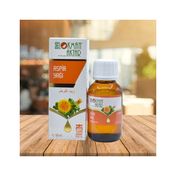 Lokman Aktar Portakal Yağı 20 ML
