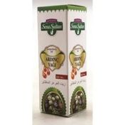 Lokman Sena Sultan 20 ml Saf Ardıç Uçucu Yağı