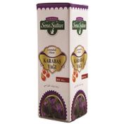 Lokman Sena Sultan 20 ml Saf Karabaş Yağı