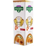 Lokman Sena Sultan 20 ml Saf Kayısı Yağı