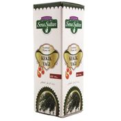 Lokman Sena Sultan 20 ml Saf Kekik Yağı
