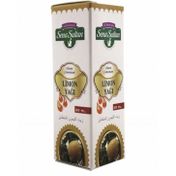Lokman Sena Sultan 20 ml Saf Limon Yağı