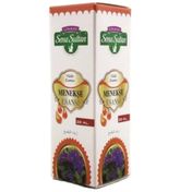 Lokman Sena Sultan 20 ml Saf Menekşe Yağı