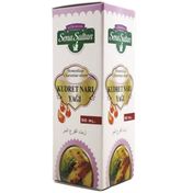Lokman Sena Sultan 50 ml Saf Kudret Narı Yağı