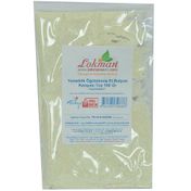 LokmanAvm 100 gr Yemeklik Öğütülmüş Et Bulyon Karışımı Toz