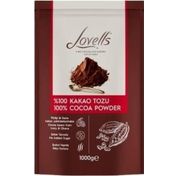 Lovells 1 kg Kakao