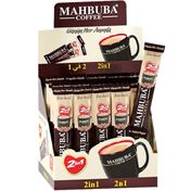 Mahbuba Coffee 48'li 2si1 Arada Kahve