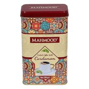 Mahmood 200 gr Cardamom Kakuleli Türk Kahvesi