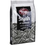 Malatya Pazarı 180 gr Siyah Çekirdek