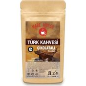 Mare Mosso 250 gr Çikolata Aromalı Türk Kahvesi